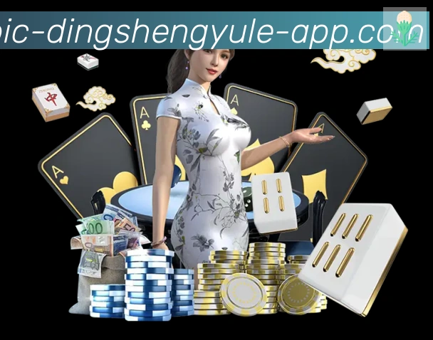 体育直播服务