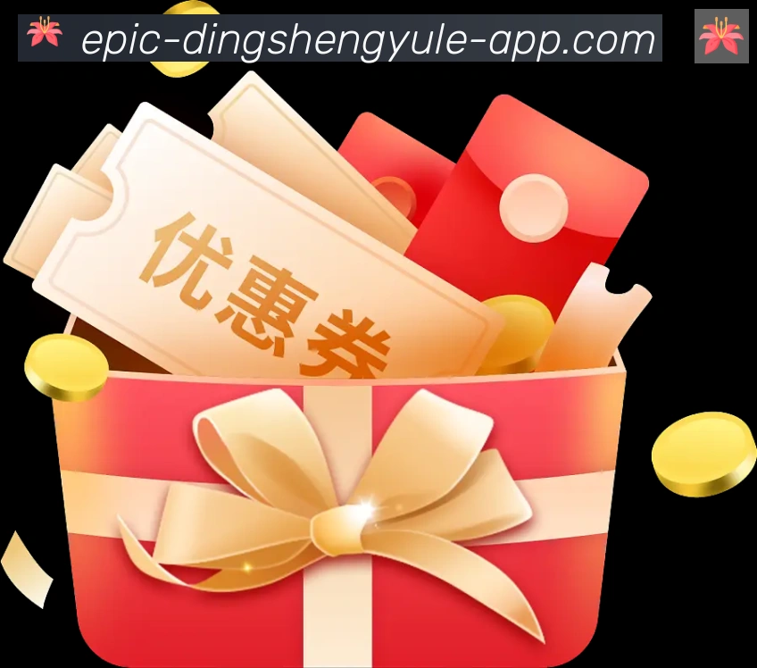 赛事专题整合
