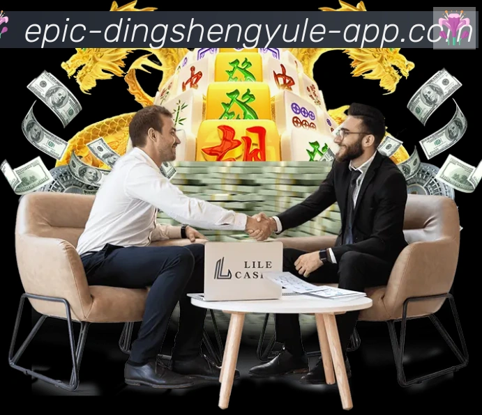 平台使命图